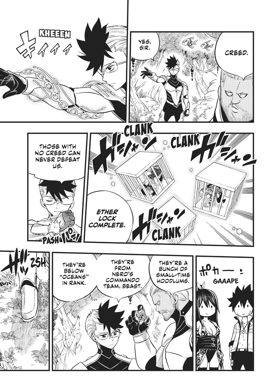 Read EDENS ZERO chapter 122 image 26 on Lezhin