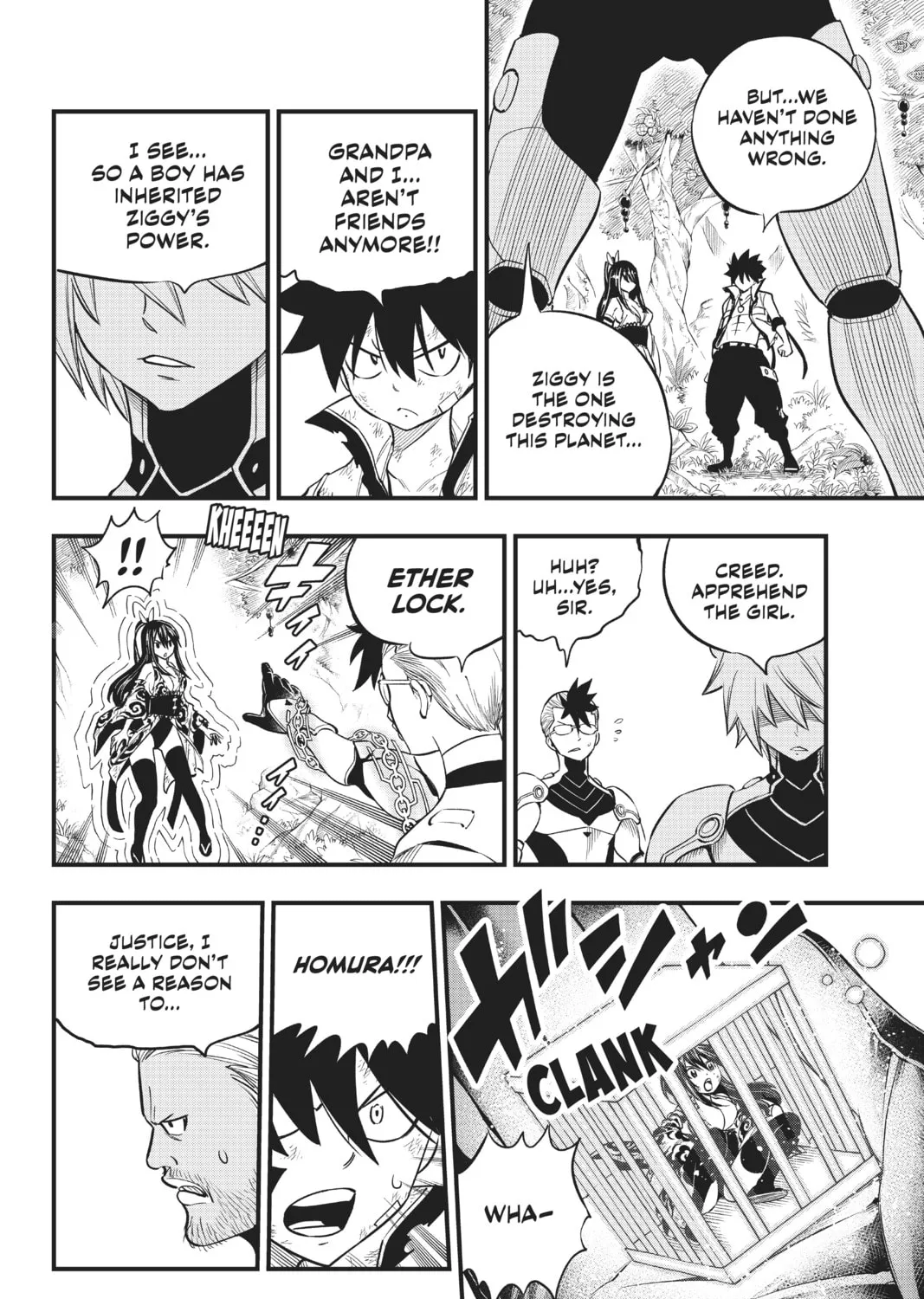 Read EDENS ZERO chapter 122 image 32 on Lezhin