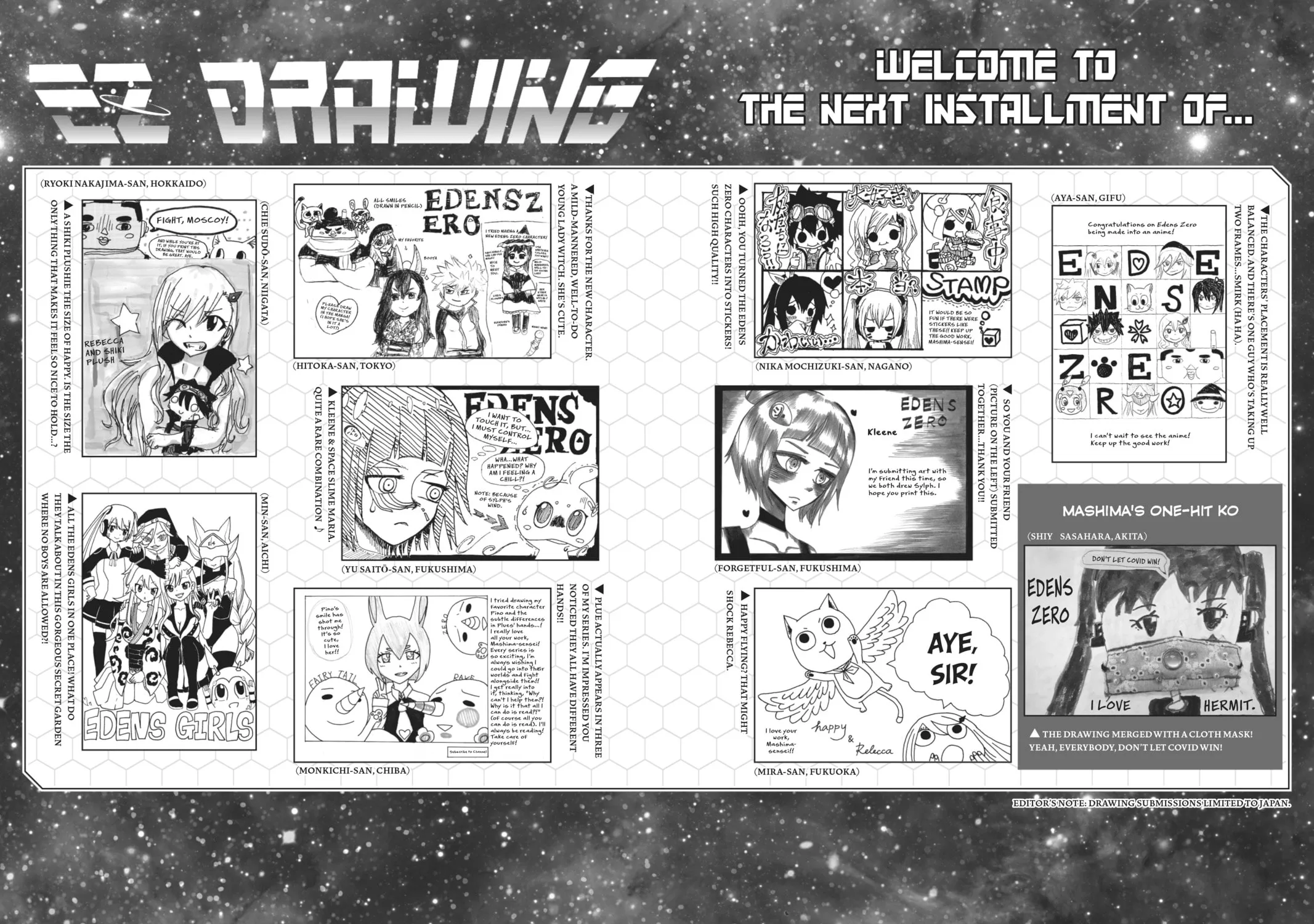 Read EDENS ZERO chapter 122 image 48 on Lezhin