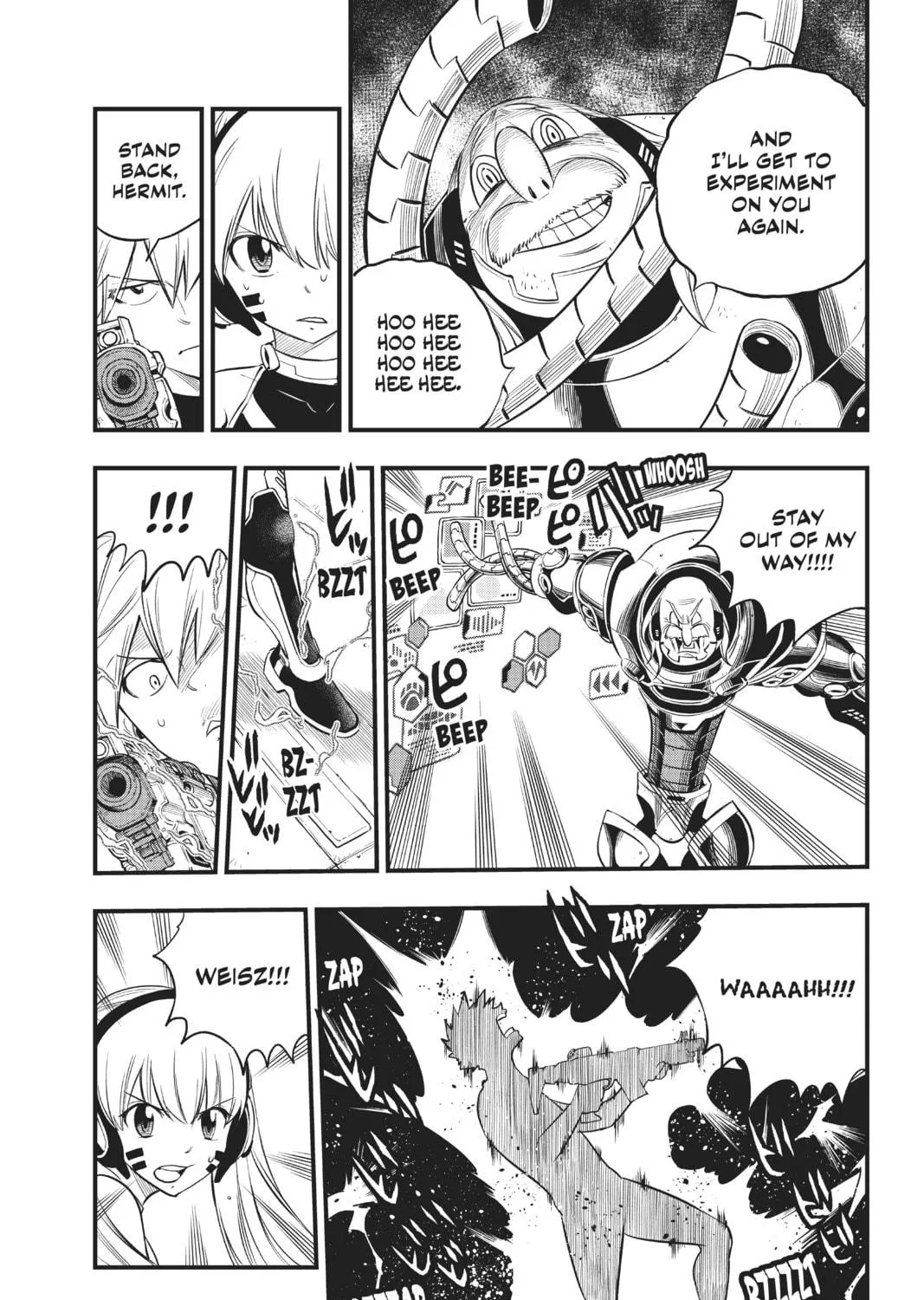 Read EDENS ZERO chapter 122 image 8 on Lezhin