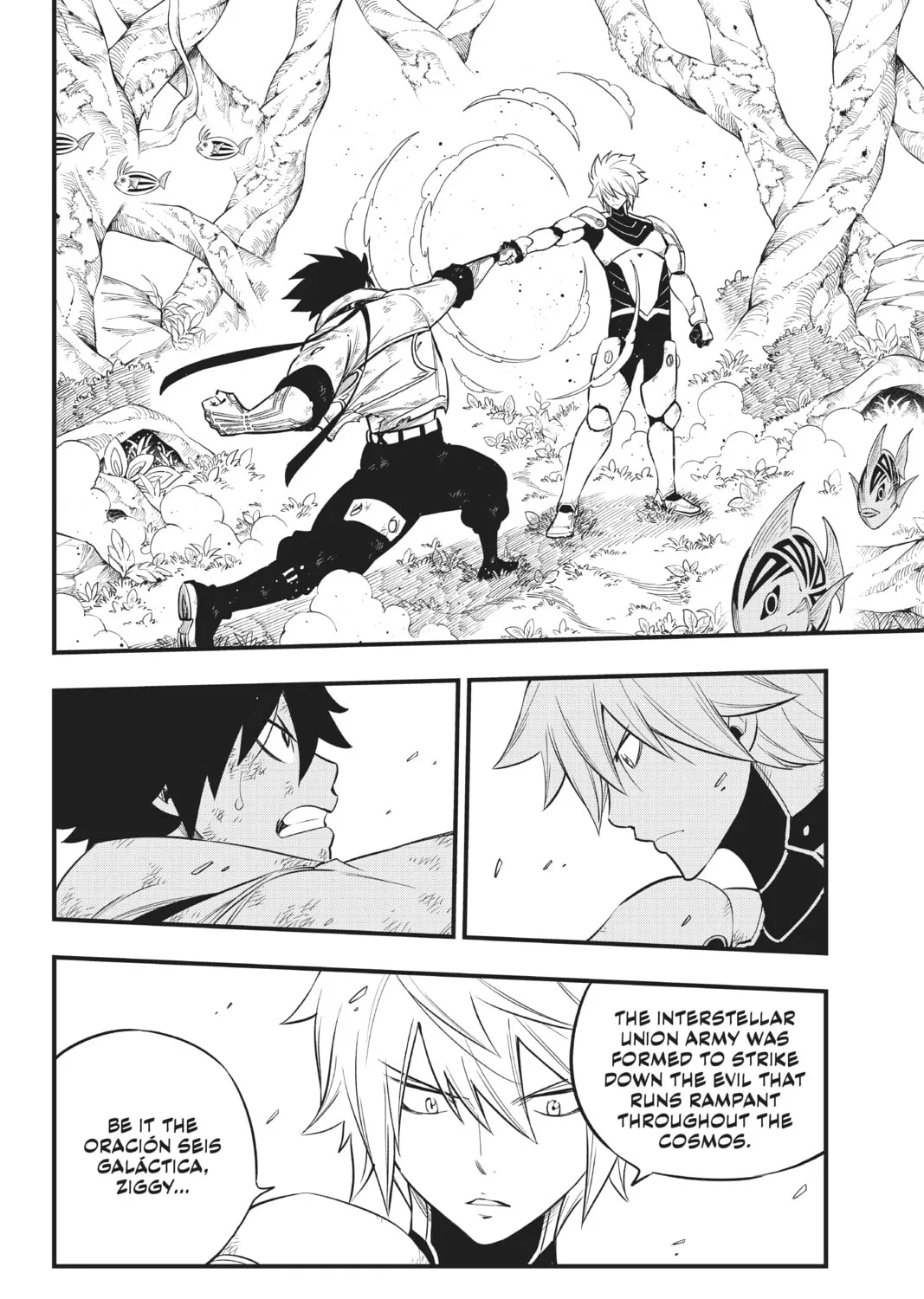 Read EDENS ZERO chapter 123 image 2 on Lezhin
