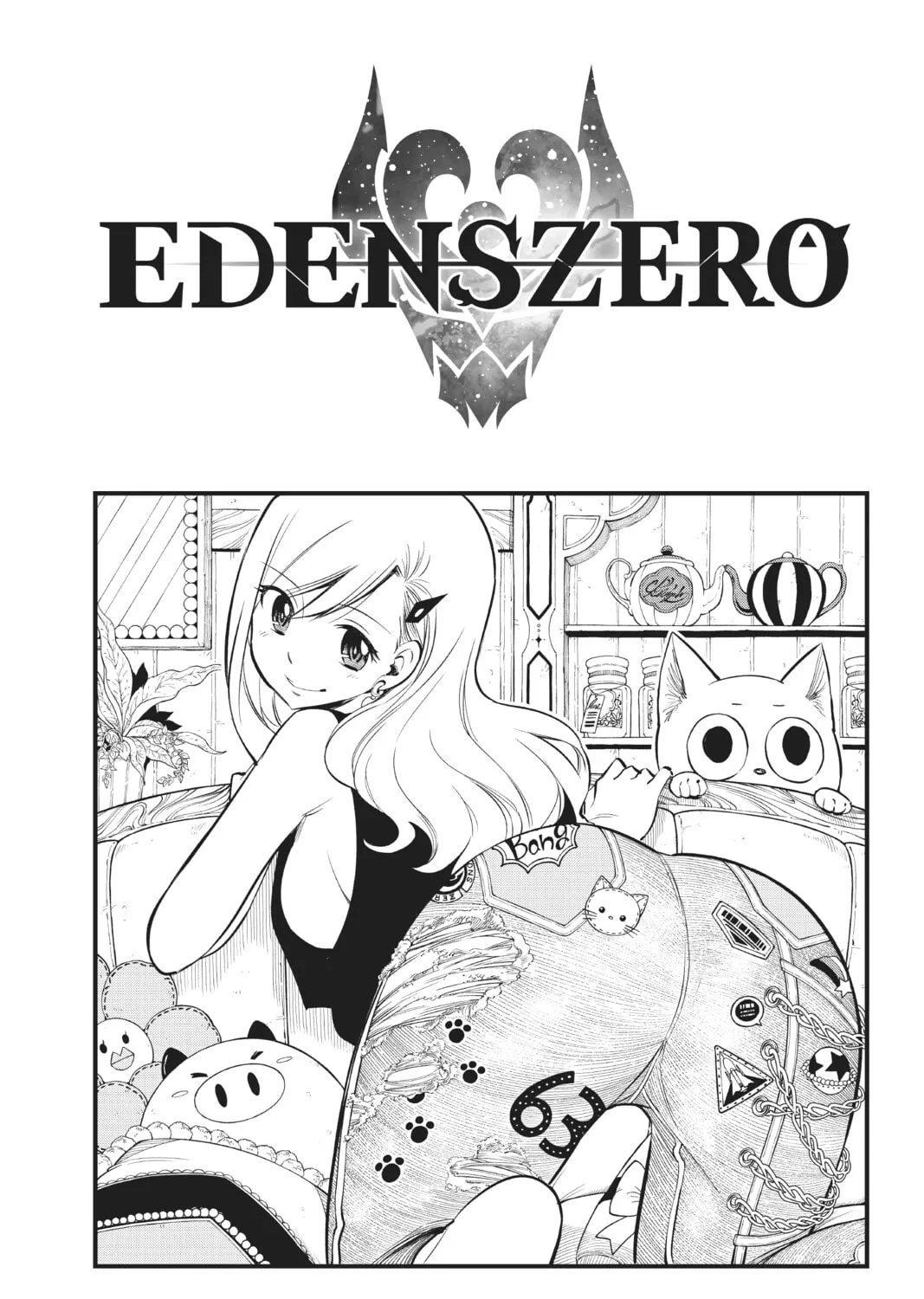 Read EDENS ZERO chapter 124 image 0 on Lezhin