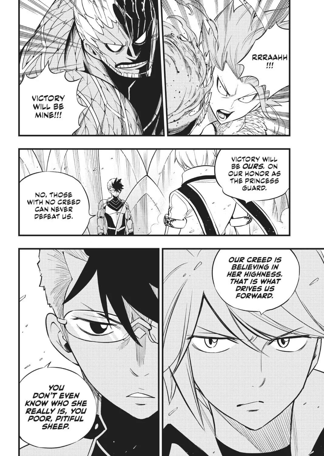 Read EDENS ZERO chapter 124 image 14 on Lezhin