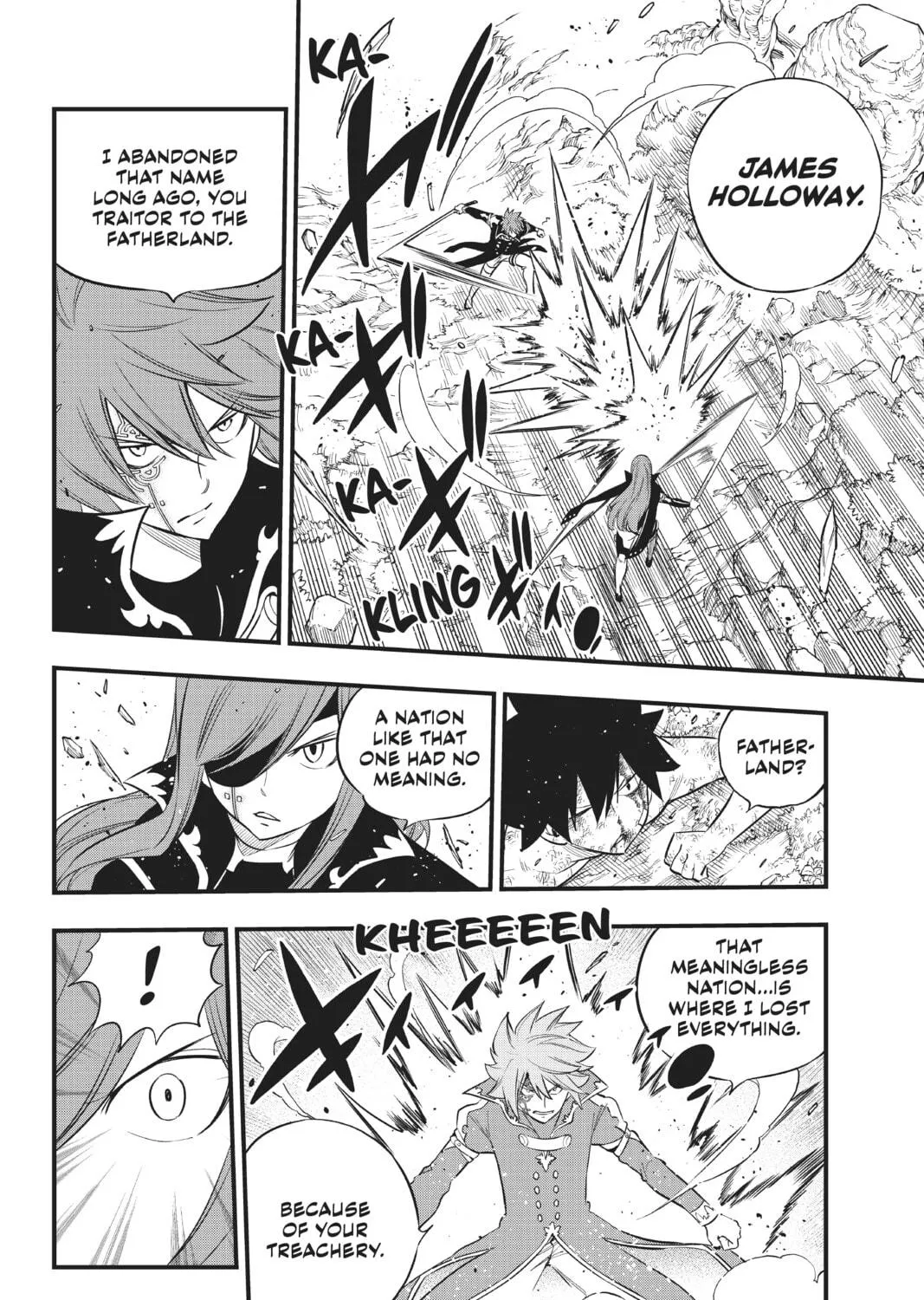 Read EDENS ZERO chapter 124 image 18 on Lezhin