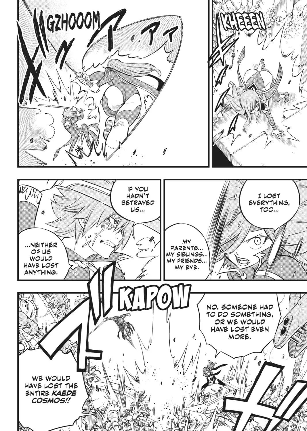 Read EDENS ZERO chapter 124 image 22 on Lezhin