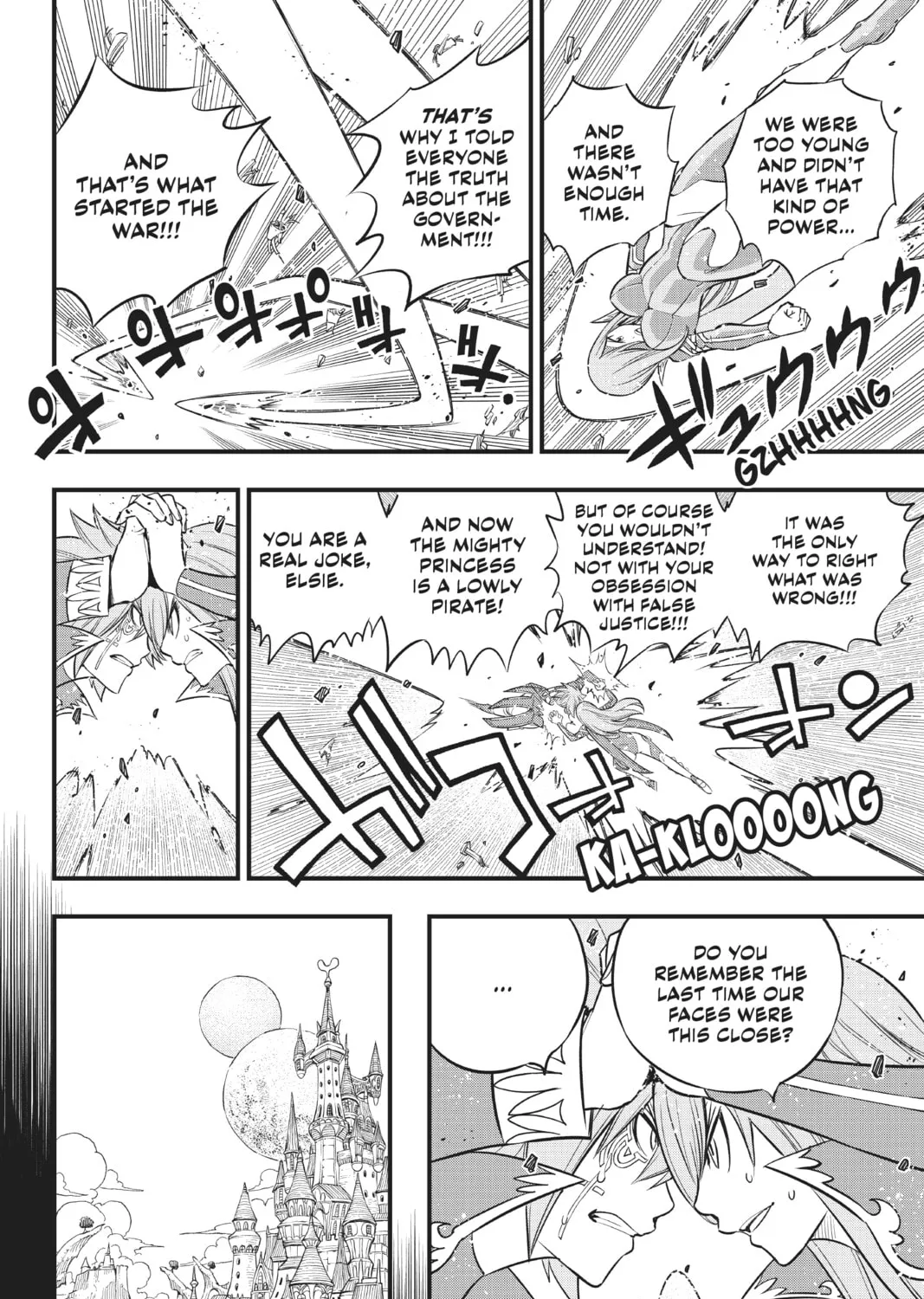 Read EDENS ZERO chapter 124 image 26 on Lezhin