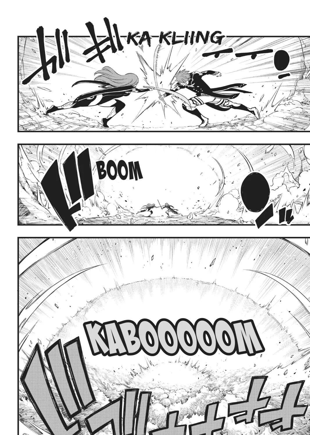 Read EDENS ZERO chapter 124 image 6 on Lezhin