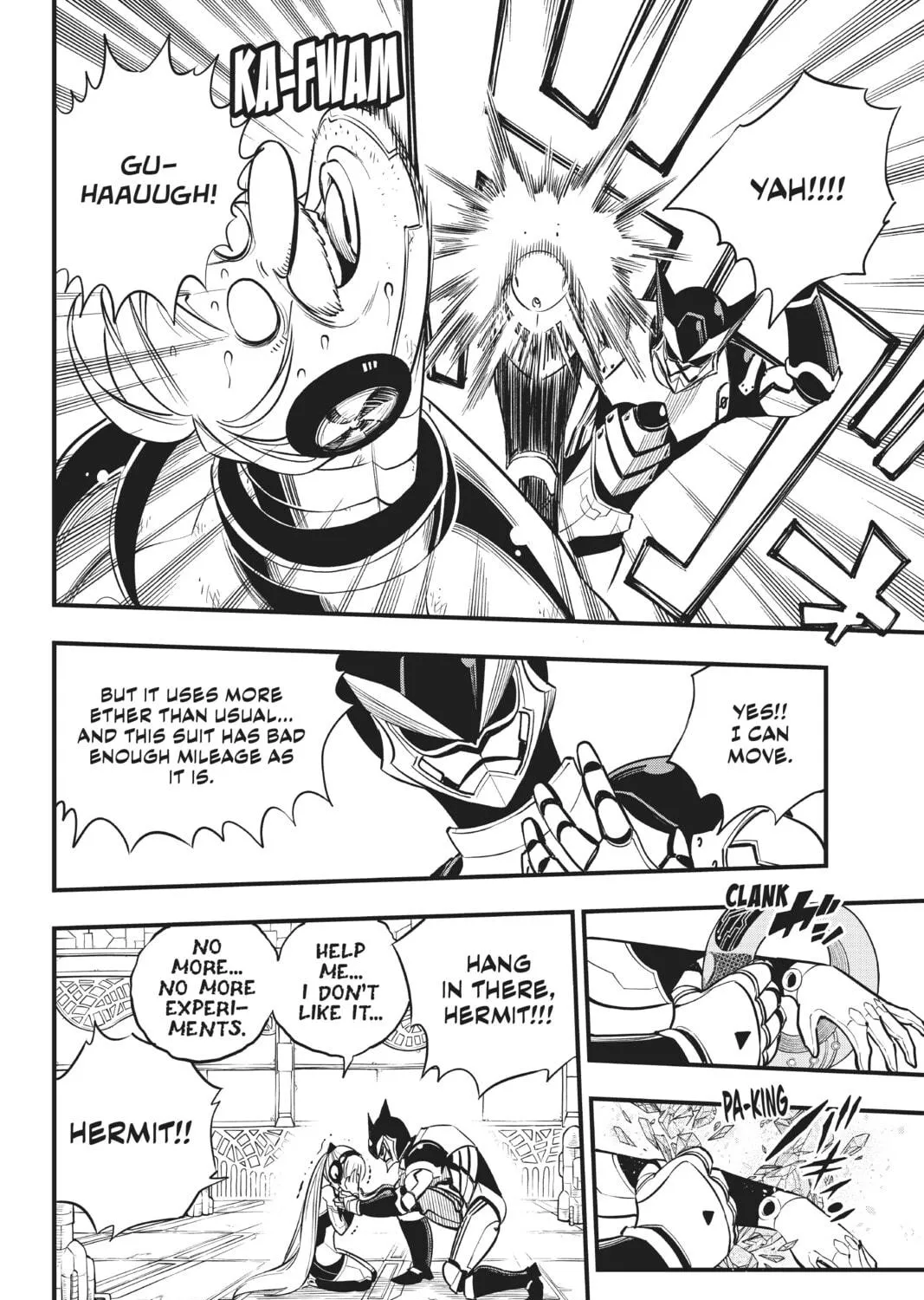 Read EDENS ZERO chapter 125 image 10 on Lezhin
