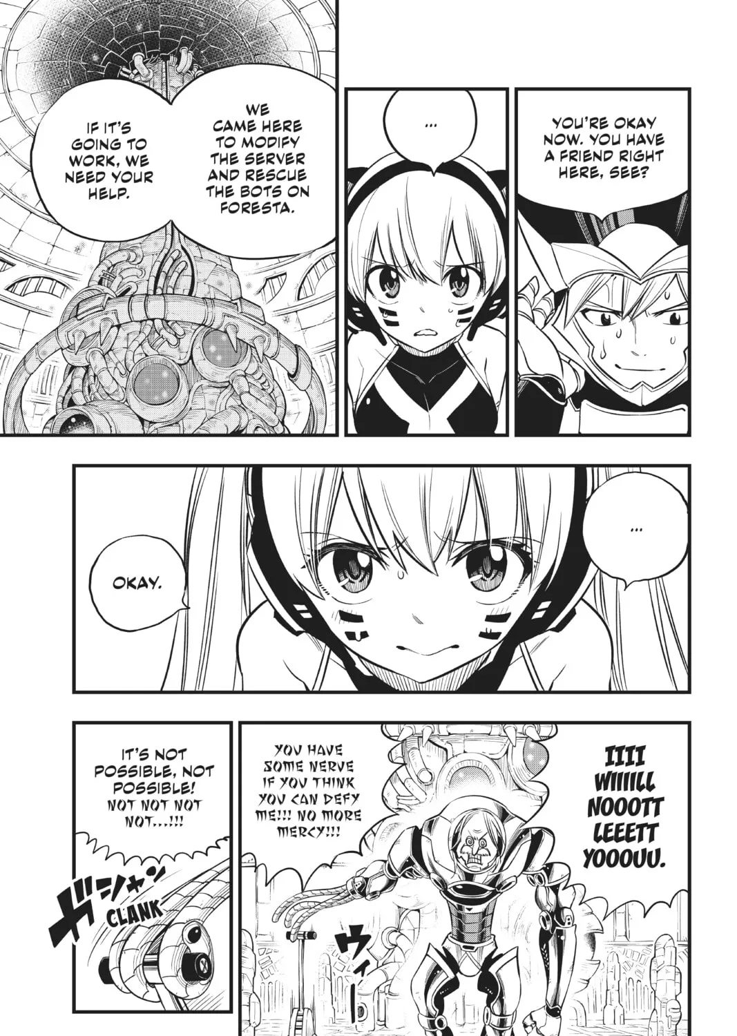 Read EDENS ZERO chapter 125 image 12 on Lezhin