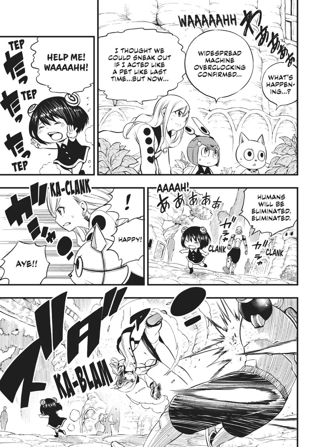 Read EDENS ZERO chapter 125 image 20 on Lezhin