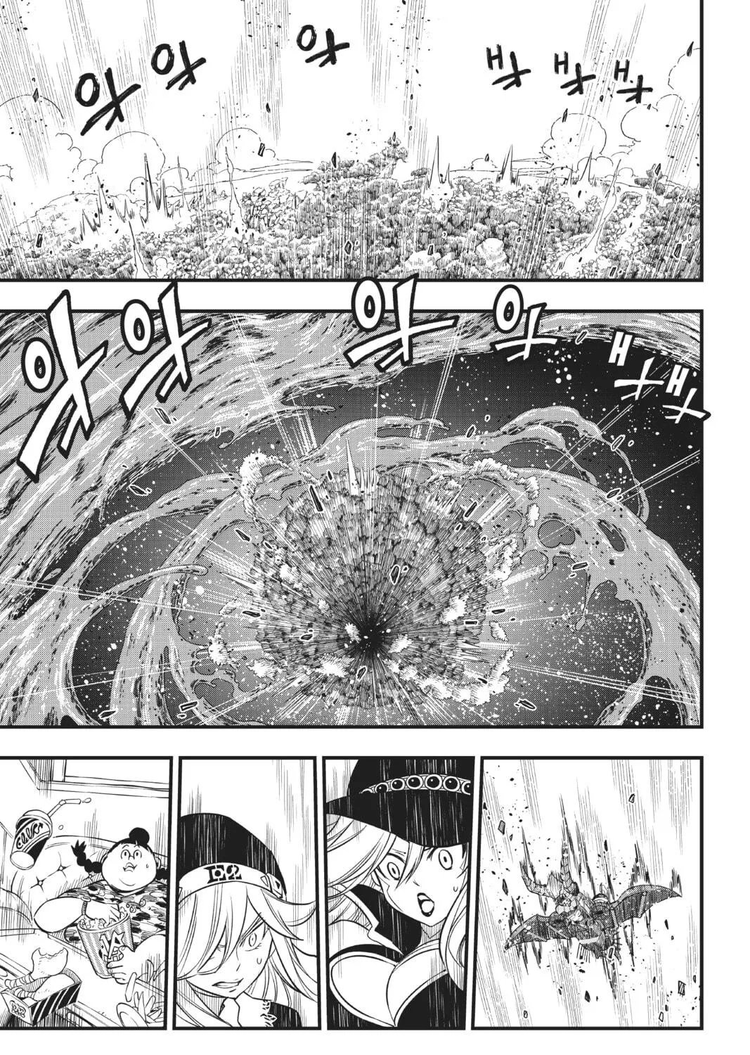 Read EDENS ZERO chapter 125 image 38 on Lezhin
