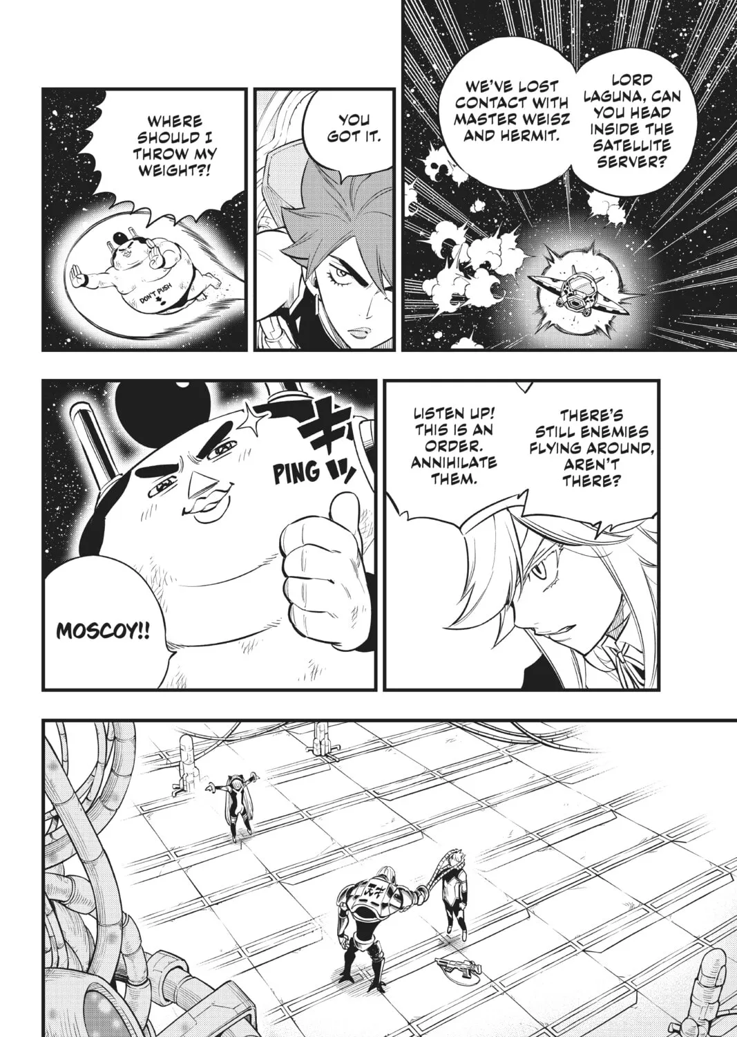 Read EDENS ZERO chapter 125 image 6 on Lezhin