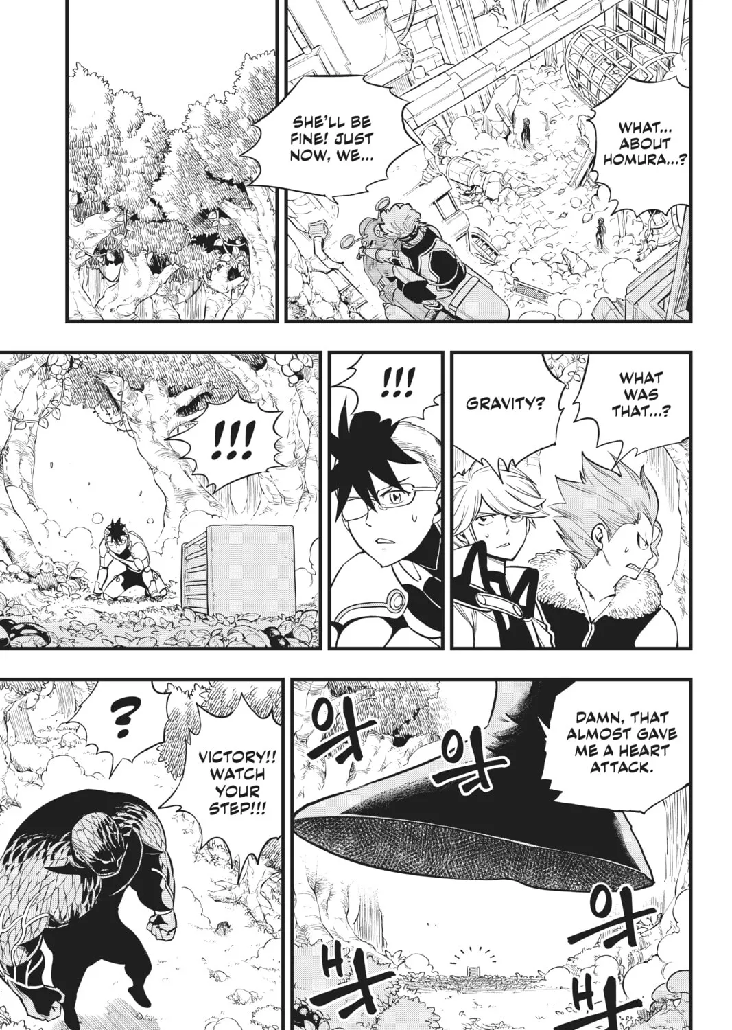 Read EDENS ZERO chapter 126 image 12 on Lezhin