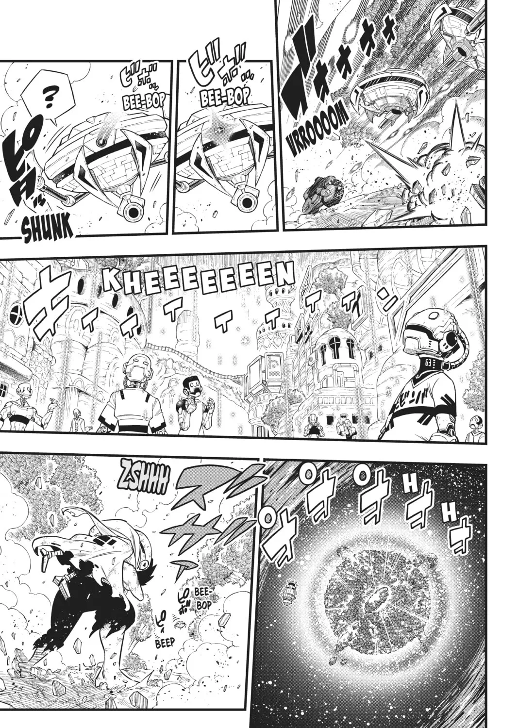 Read EDENS ZERO chapter 128 image 36 on Lezhin