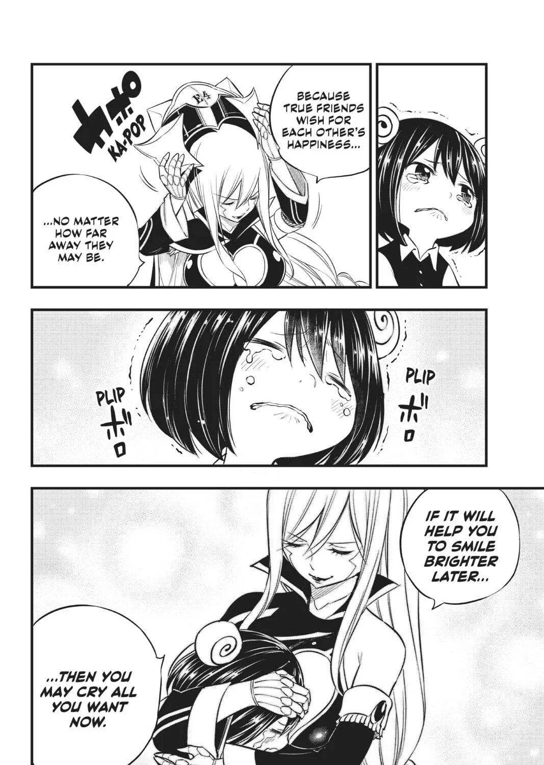 Read EDENS ZERO chapter 129 image 18 on Lezhin