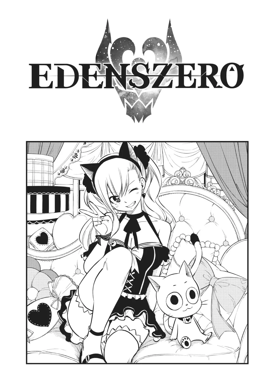 Read EDENS ZERO chapter 130 image 0 on Lezhin