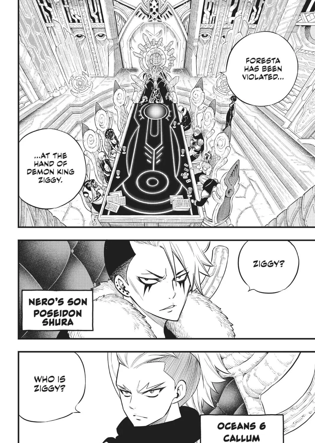 Read EDENS ZERO chapter 130 image 16 on Lezhin