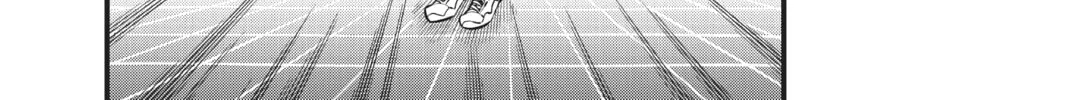 Read EDENS ZERO chapter 131 image 21 on Lezhin