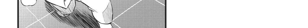 Read EDENS ZERO chapter 131 image 27 on Lezhin