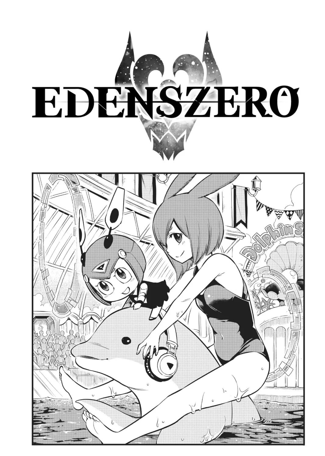 Read EDENS ZERO chapter 132 image 0 on Lezhin