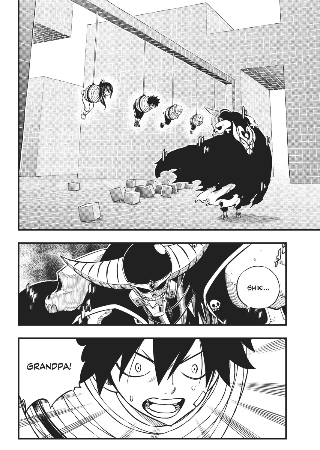 Read EDENS ZERO chapter 132 image 2 on Lezhin