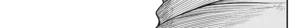 Read EDENS ZERO chapter 132 image 21 on Lezhin