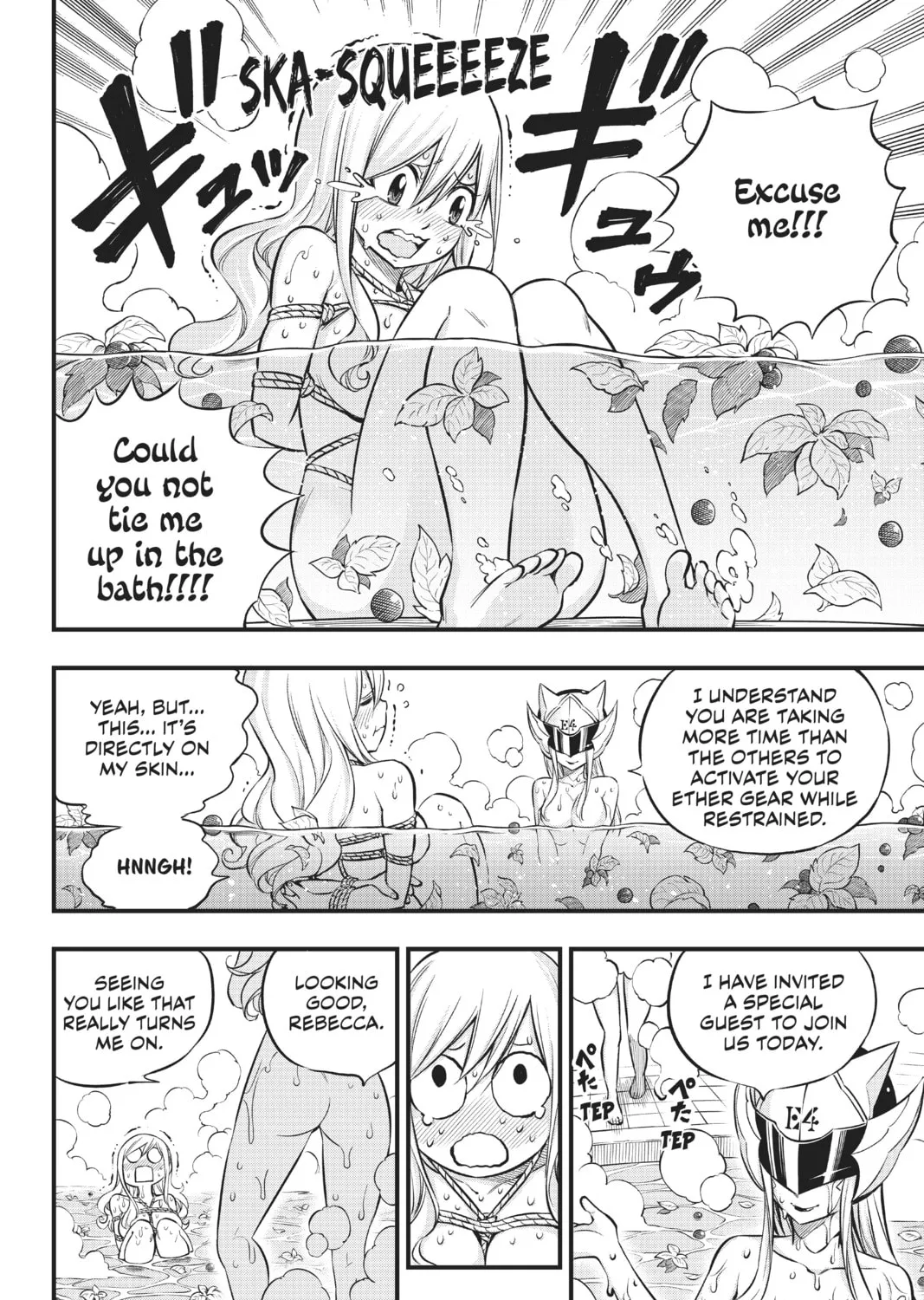 Read EDENS ZERO chapter 133 image 14 on Lezhin