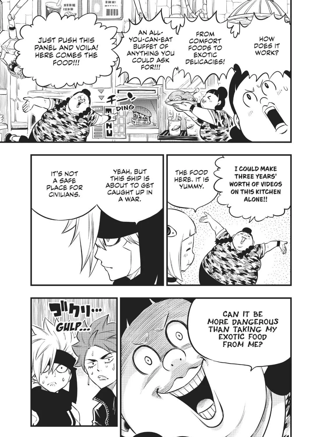 Read EDENS ZERO chapter 133 image 28 on Lezhin