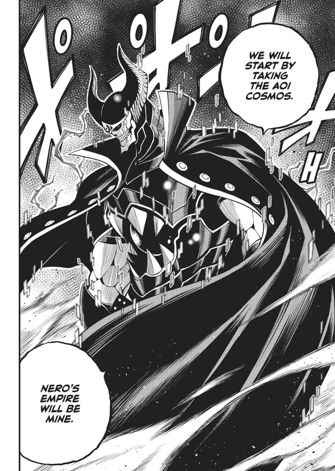 Read EDENS ZERO chapter 133 image 38 on Lezhin