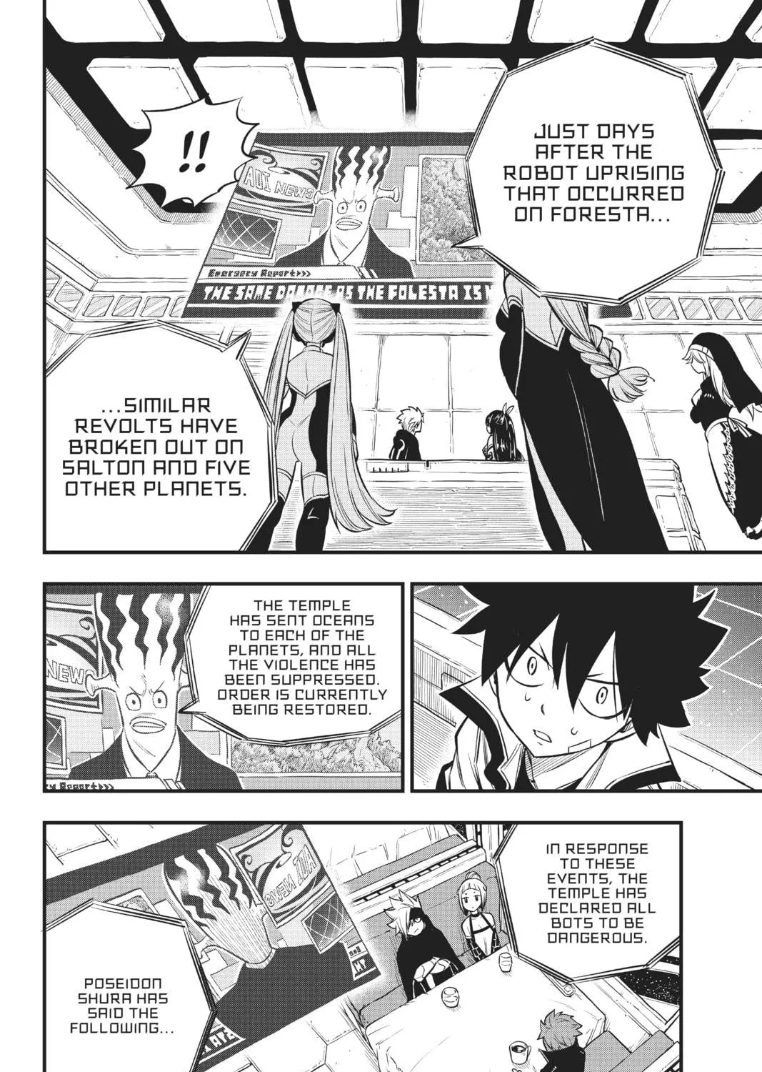 Read EDENS ZERO chapter 134 image 22 on Lezhin