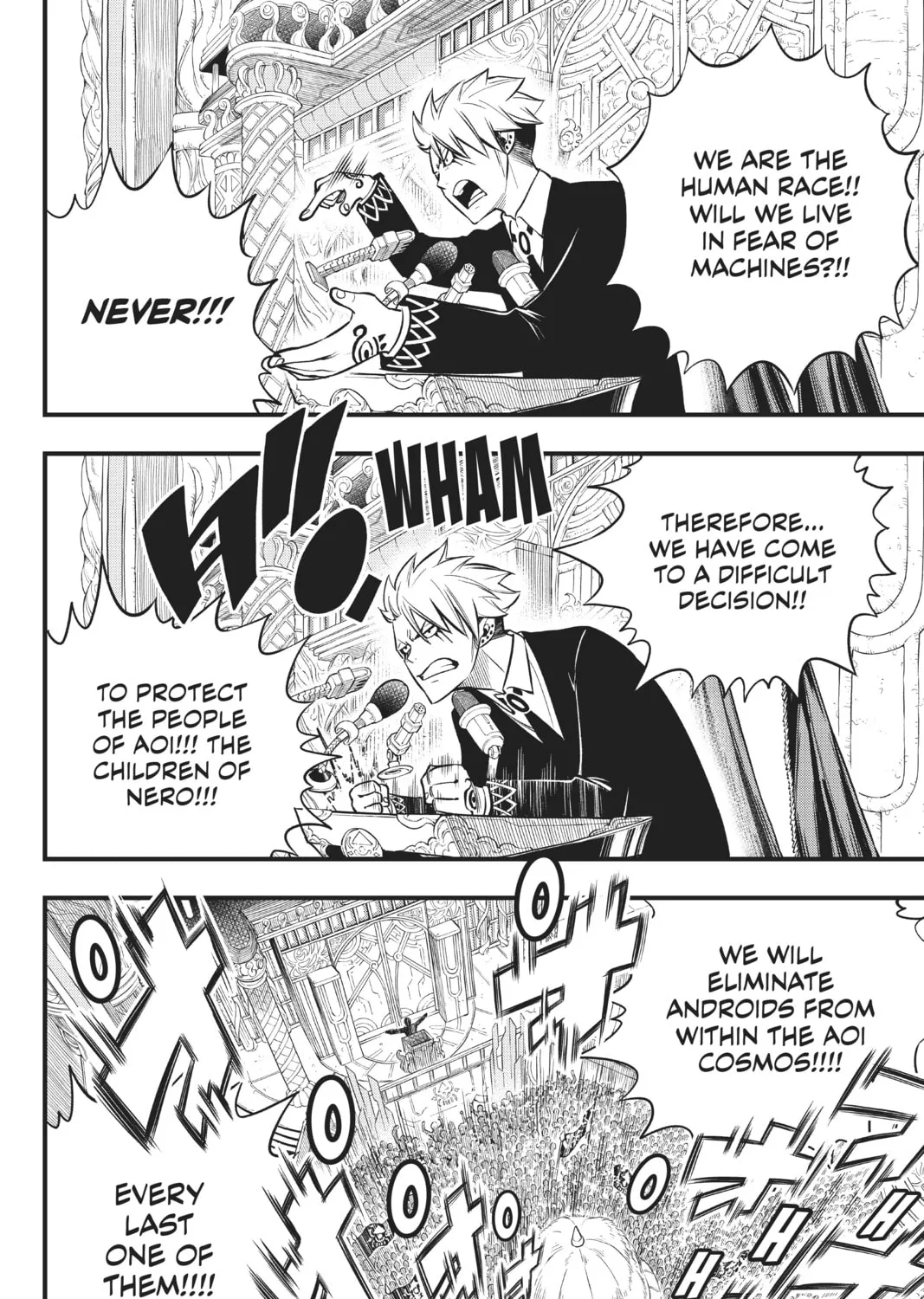Read EDENS ZERO chapter 134 image 26 on Lezhin