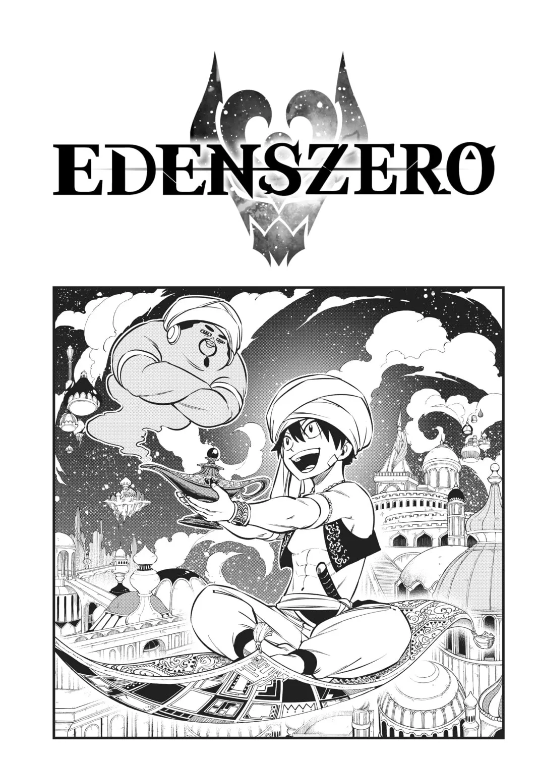 Read EDENS ZERO chapter 135 image 0 on Lezhin