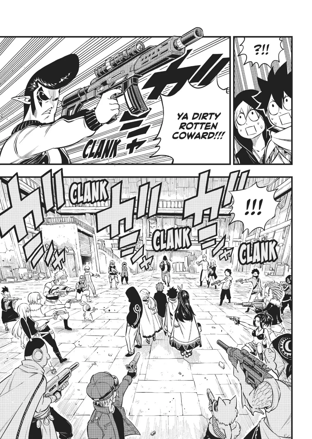 Read EDENS ZERO chapter 135 image 24 on Lezhin