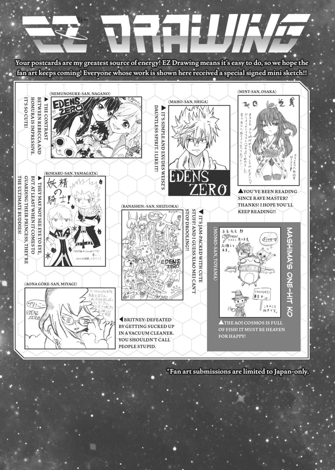 Read EDENS ZERO chapter 135 image 38 on Lezhin