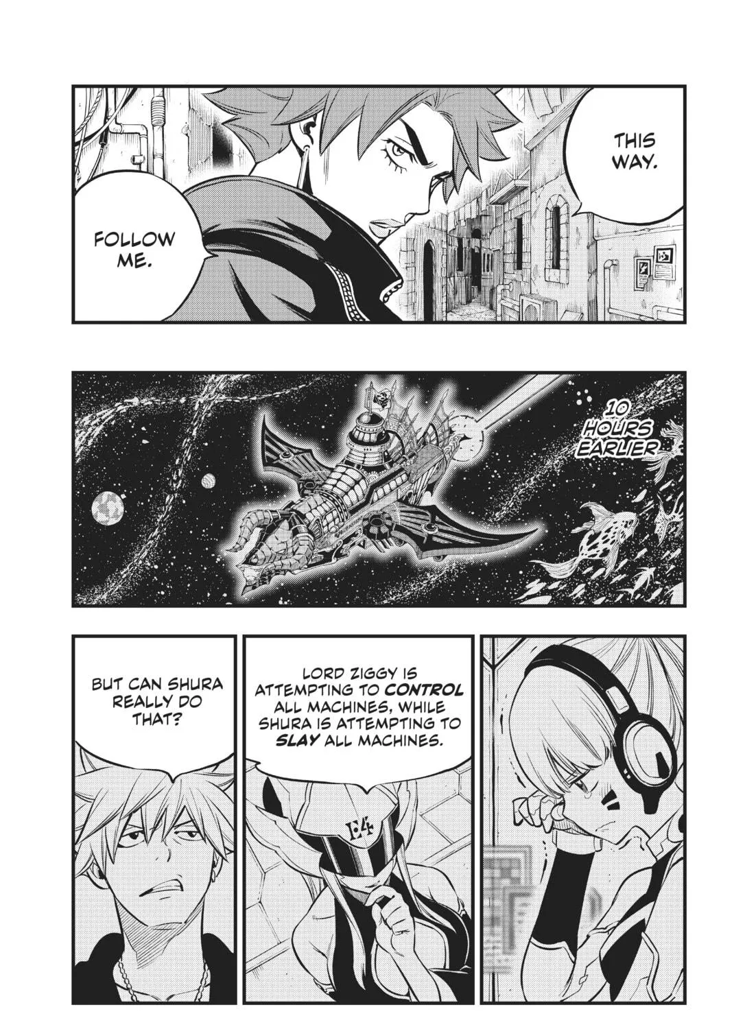 Read EDENS ZERO chapter 135 image 8 on Lezhin