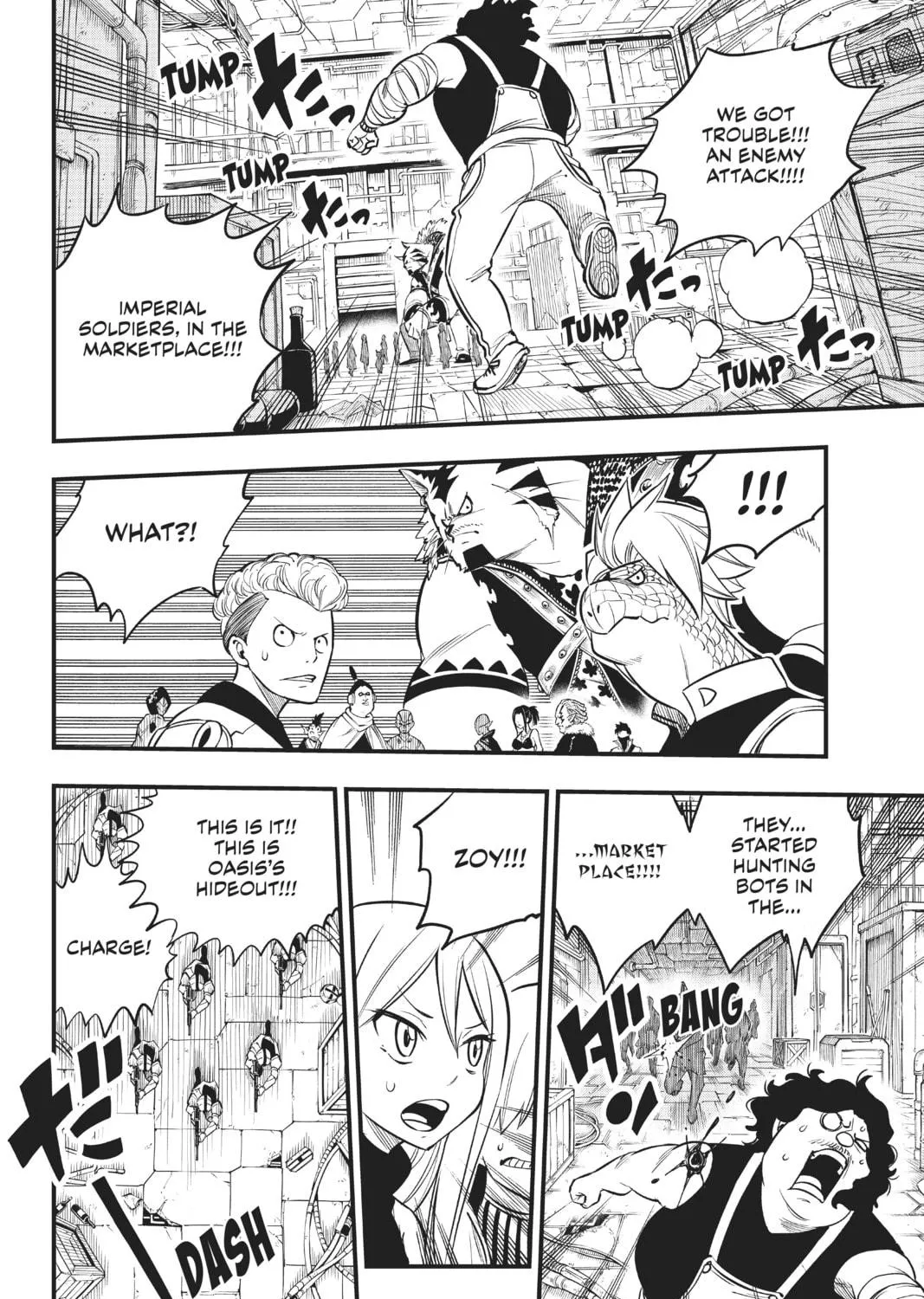 Read EDENS ZERO chapter 136 image 34 on Lezhin
