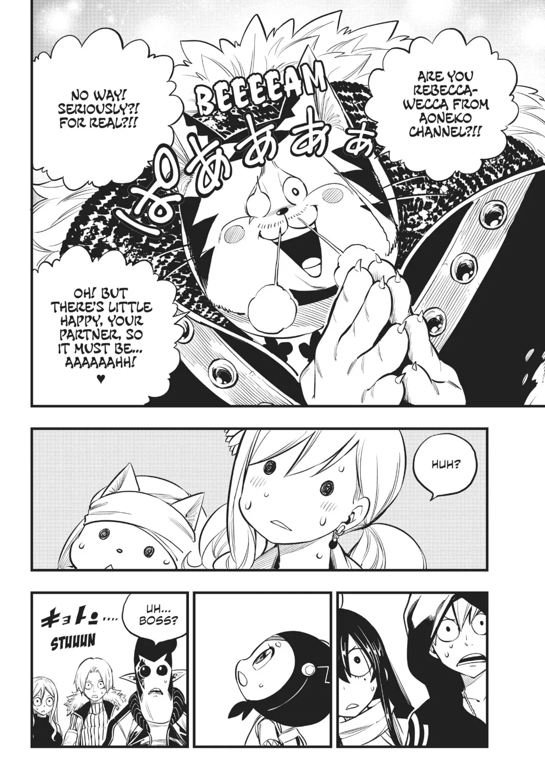 Read EDENS ZERO chapter 136 image 6 on Lezhin