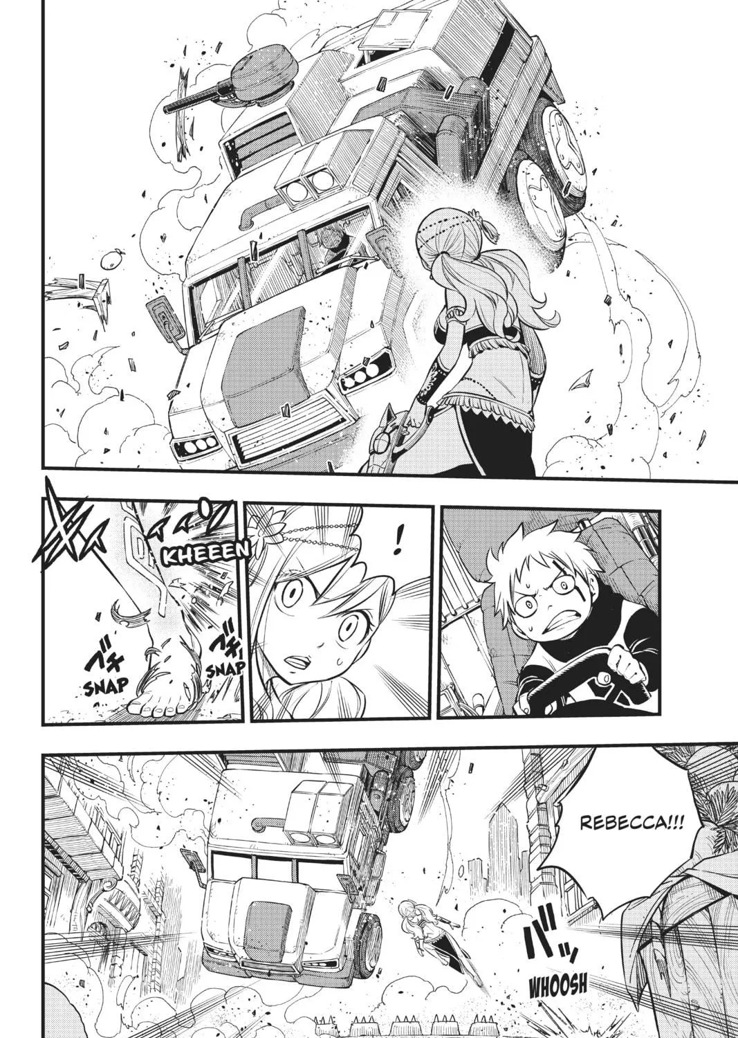 Read EDENS ZERO chapter 137 image 18 on Lezhin