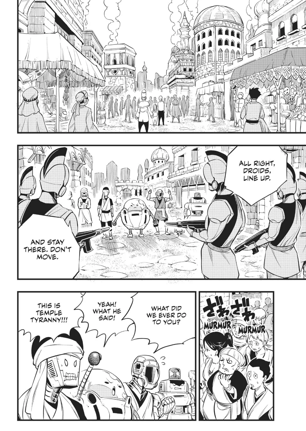 Read EDENS ZERO chapter 137 image 2 on Lezhin