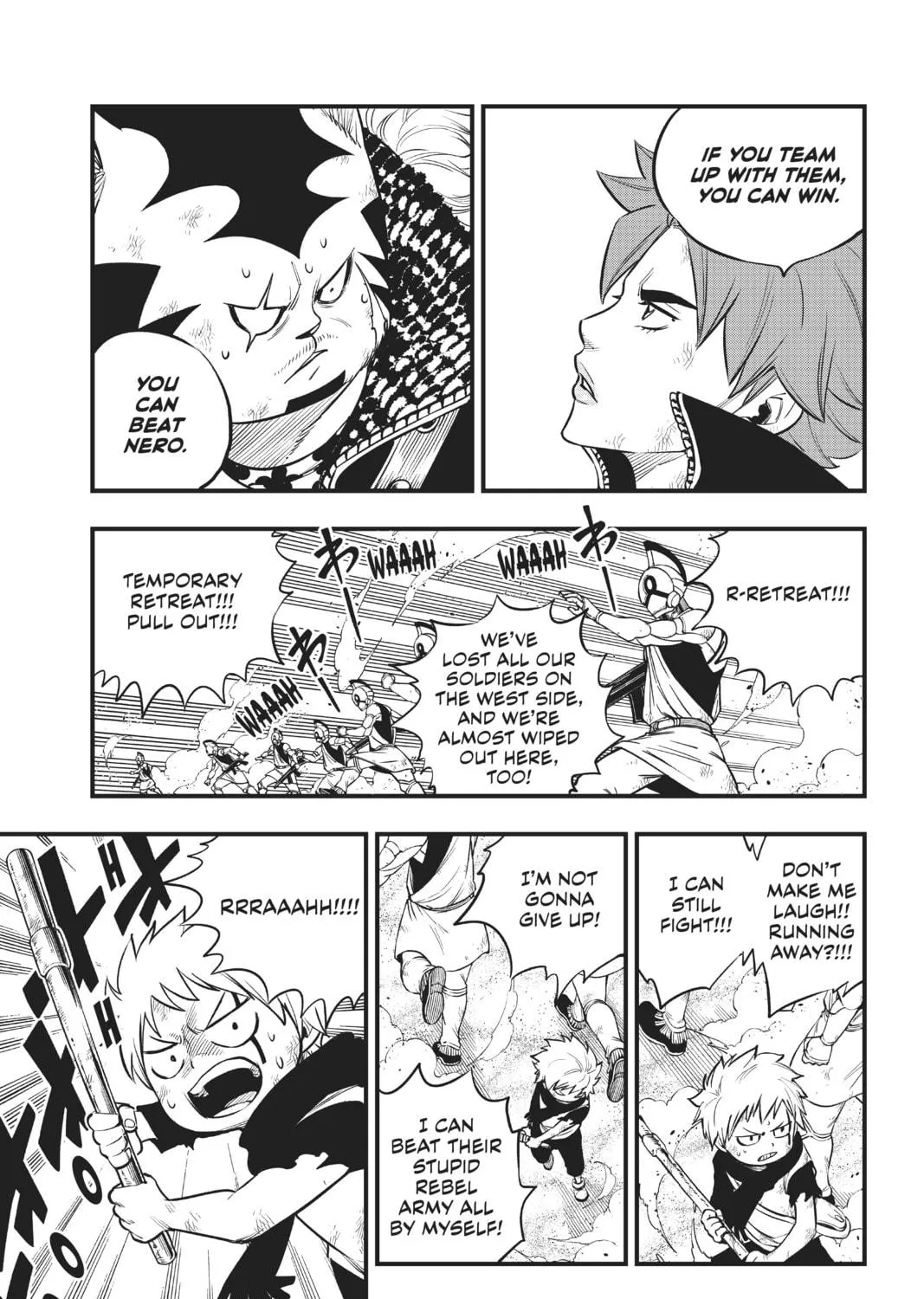Read EDENS ZERO chapter 138 image 18 on Lezhin