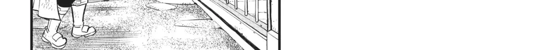 Read EDENS ZERO chapter 138 image 21 on Lezhin