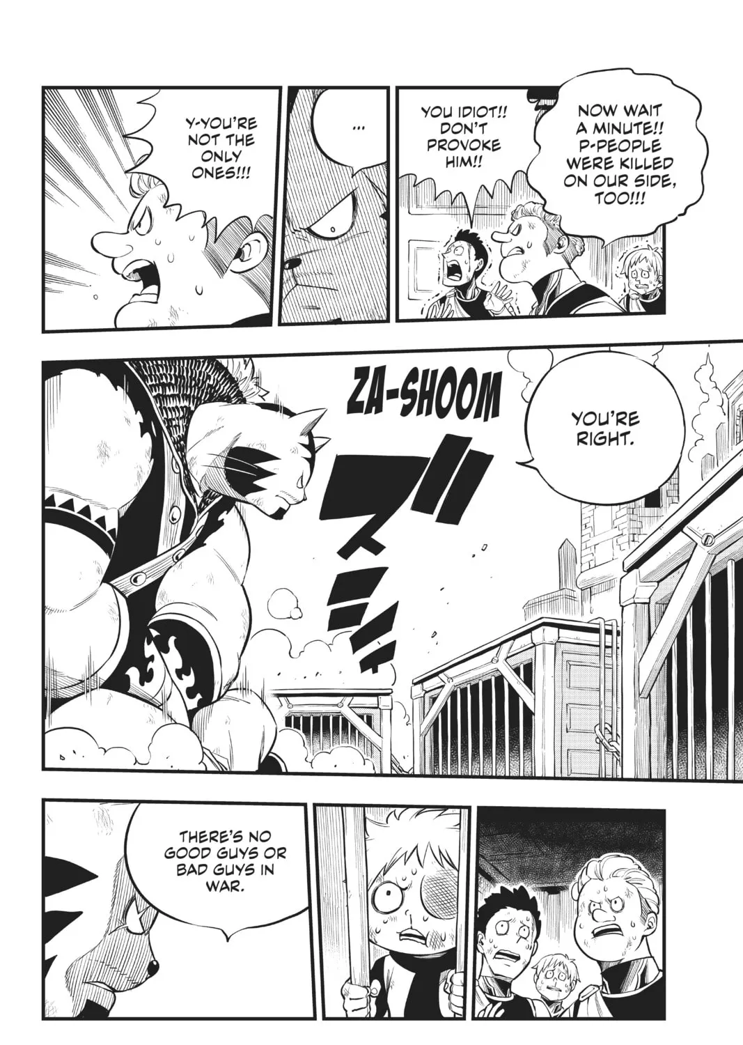Read EDENS ZERO chapter 138 image 24 on Lezhin