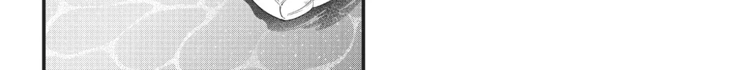 Read EDENS ZERO chapter 138 image 33 on Lezhin