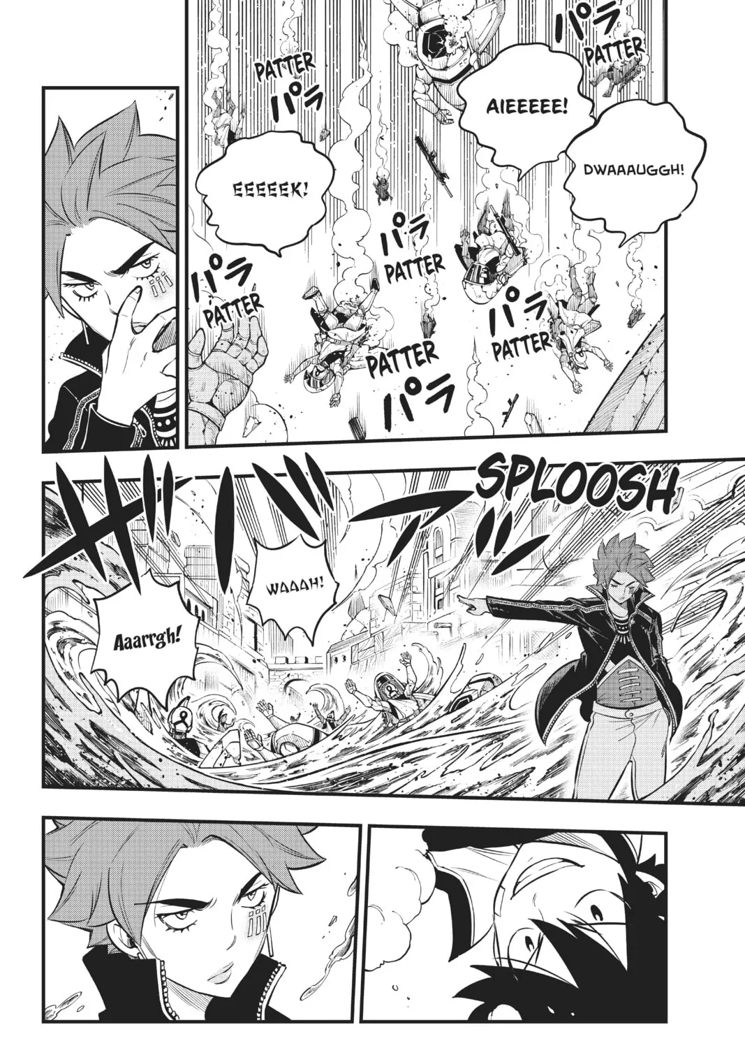 Read EDENS ZERO chapter 138 image 6 on Lezhin