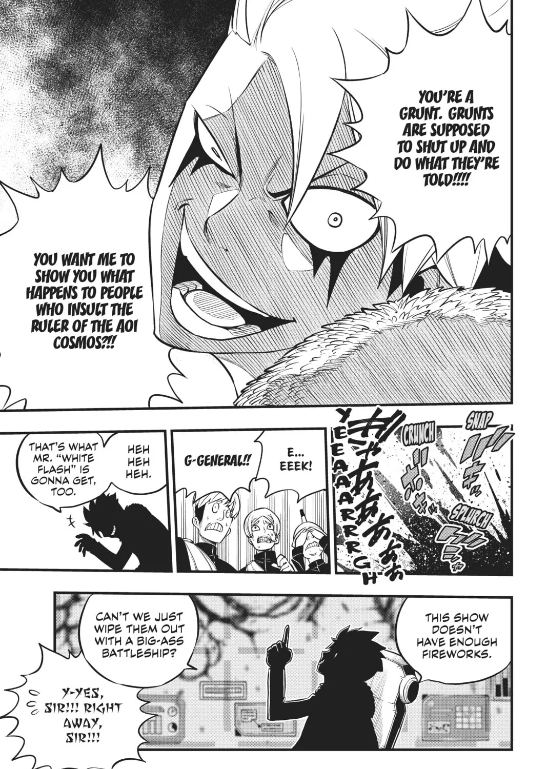 Read EDENS ZERO chapter 139 image 20 on Lezhin