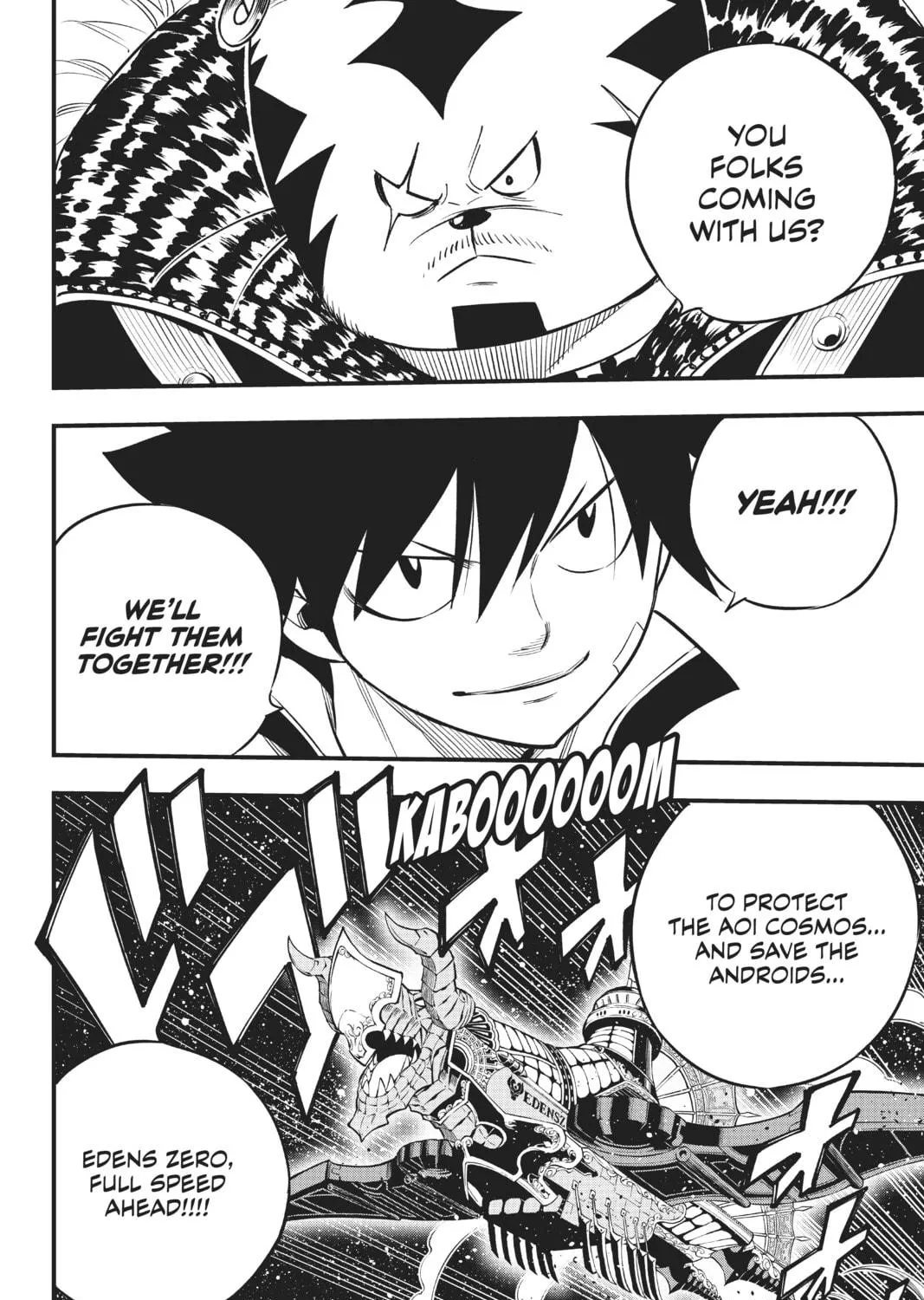 Read EDENS ZERO chapter 139 image 38 on Lezhin