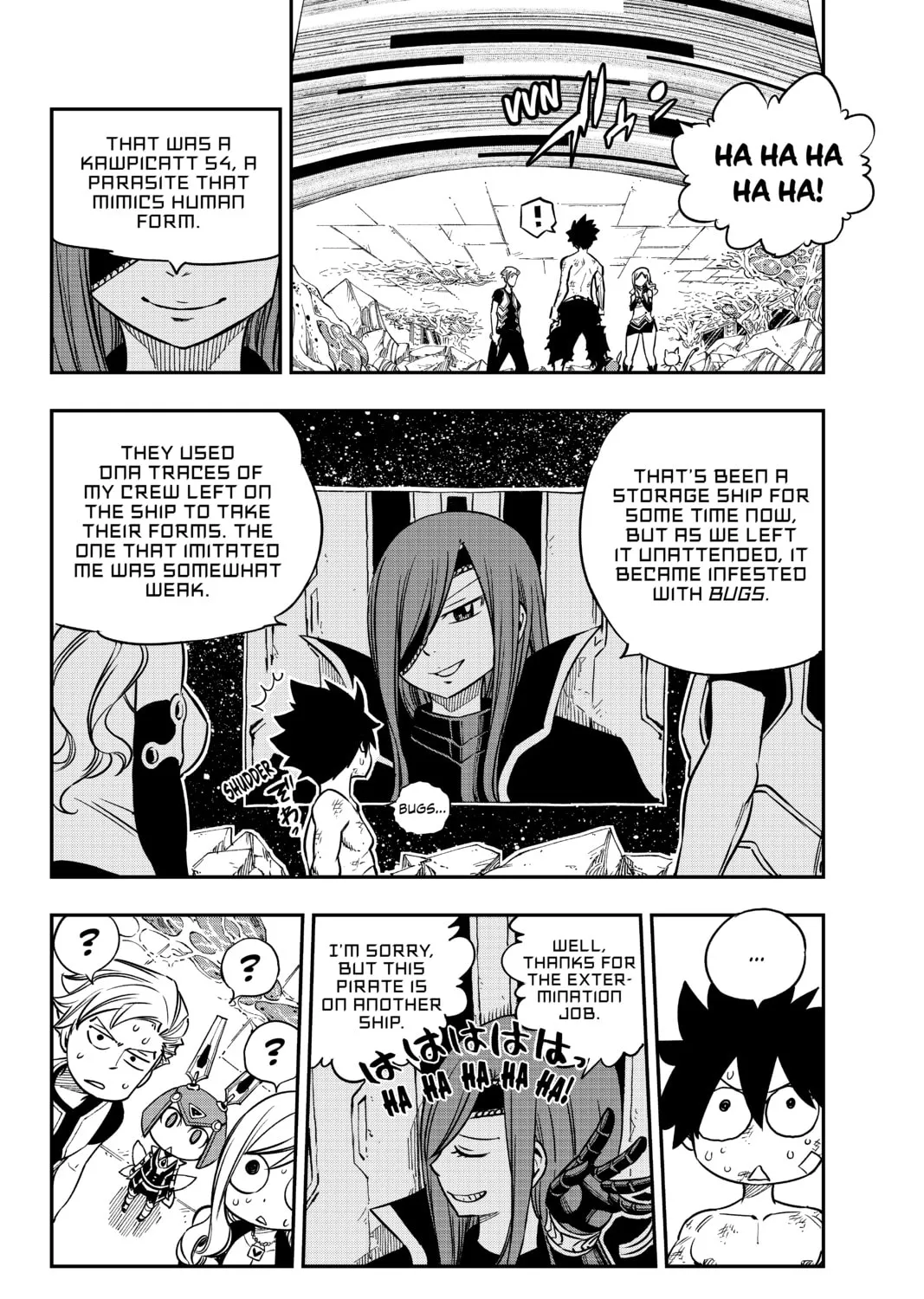 Read EDENS ZERO chapter 14 image 6 on Lezhin