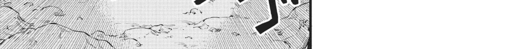 Read EDENS ZERO chapter 141 image 15 on Lezhin