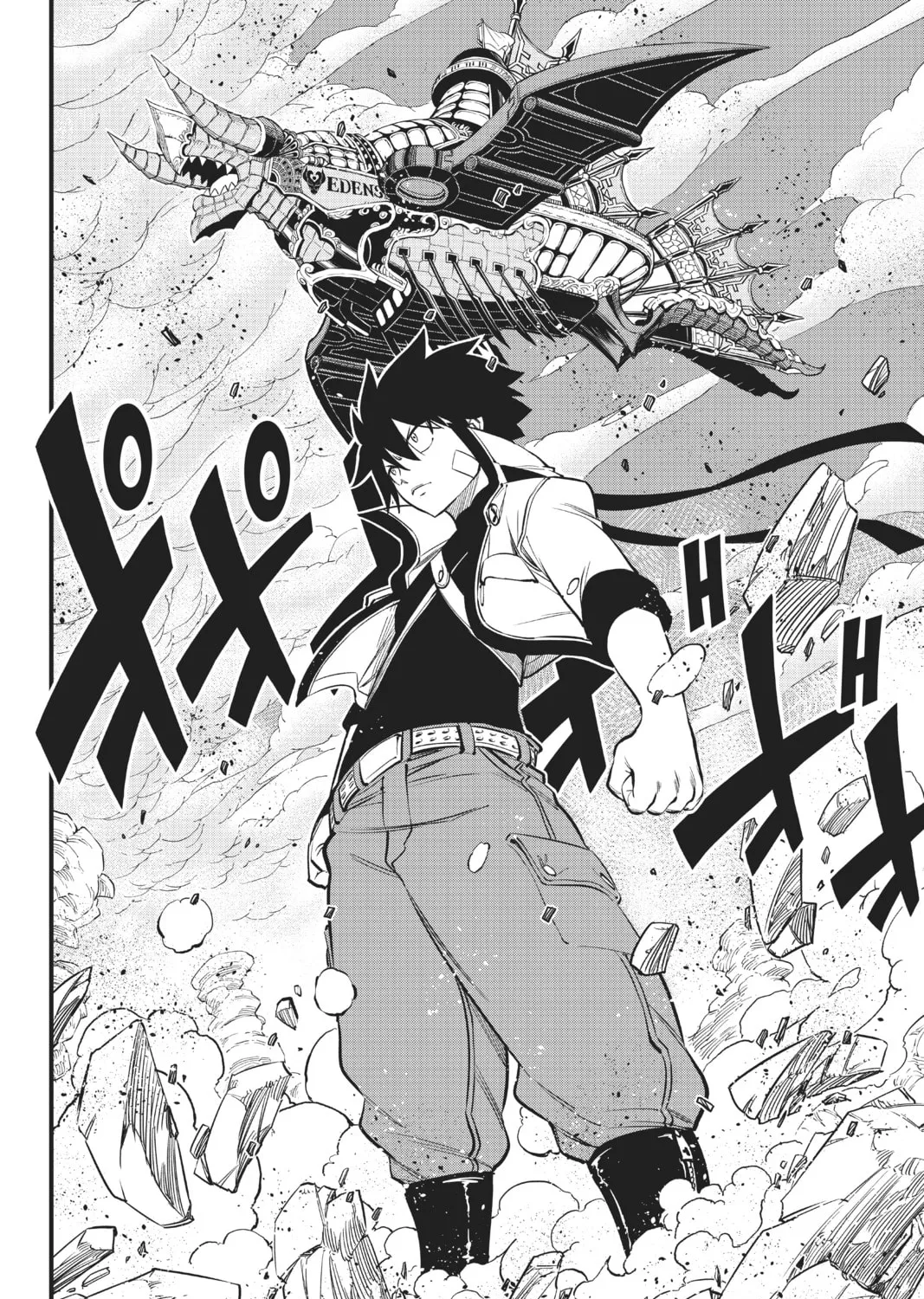Read EDENS ZERO chapter 141 image 24 on Lezhin