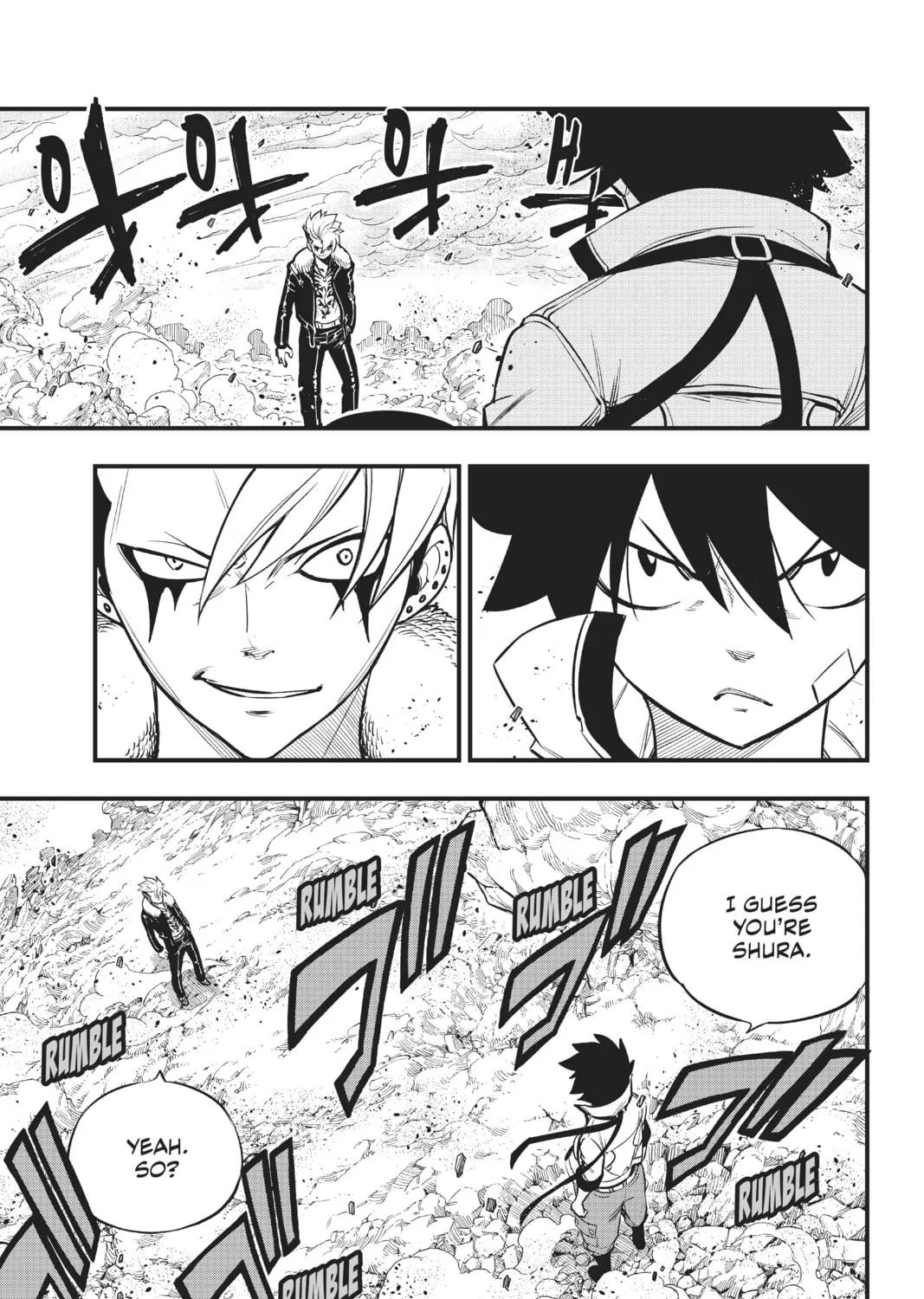 Read EDENS ZERO chapter 141 image 26 on Lezhin